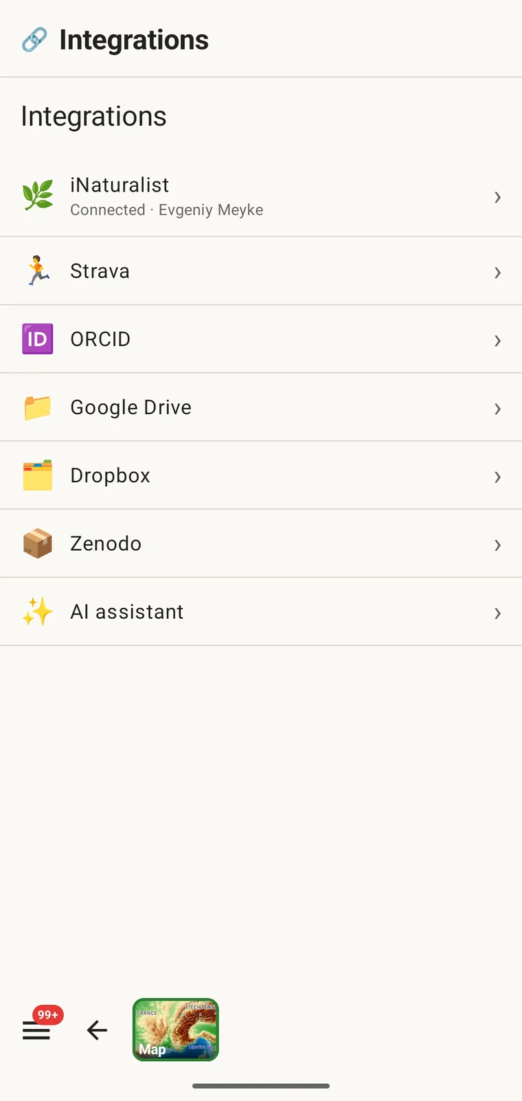 Integrations list