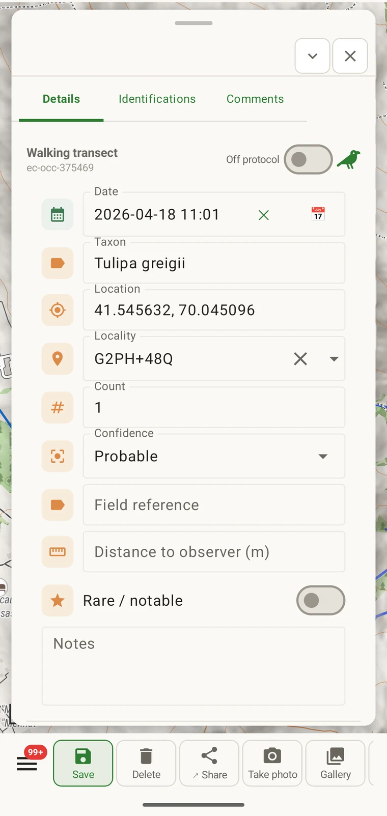 Observation form with protocol fields