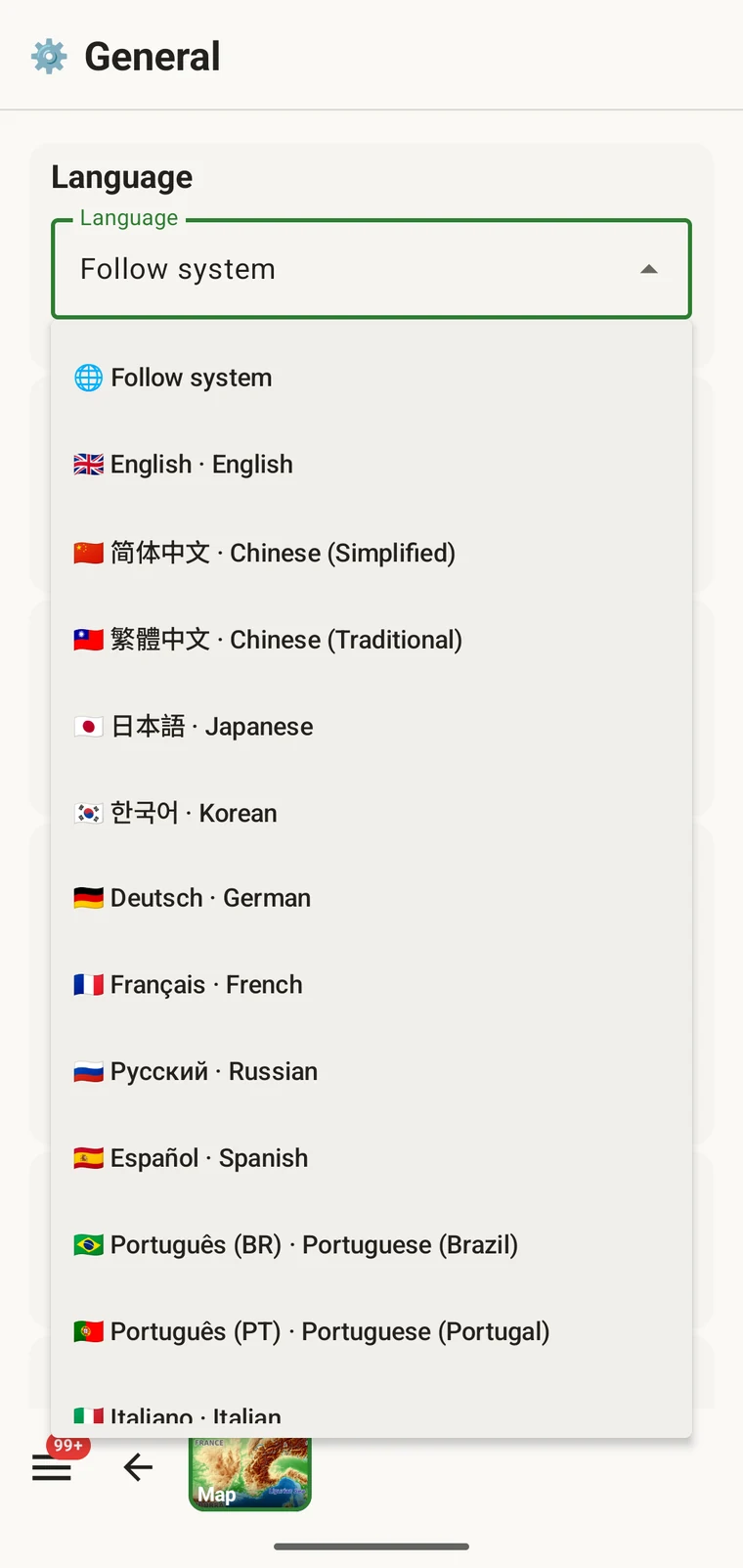 Language setting